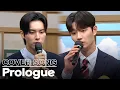 [Knowing Bros] Lee Chaemin \u0026 Kim JaeWon - Prologue 🎼 Shin Sungwoo Cover