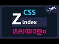 CSS z-index malayalam tutorials css hacks