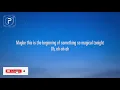 Katy Perry - Legendary Lovers (Lyrics)