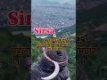 Download Lagu @Sirsa  Haryana..sawan ka phale somwar..🕉️🛕 Om namah Shivay.....