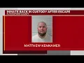 Rutherford County inmate in custody after walking away from work site