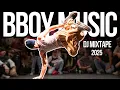 Download Lagu MIXTAPE DJ BBOY MUSIC | HYPE BREAKS FAVORIT MUSIM PANAS #88 | 2025