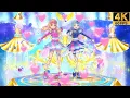 Lagu Aikatsu Friends! ✶Pure Palette ✾Bloom \u0026 Aqua Palette Coord ✵ Everyone Everyone ✵【 Master 4K 】