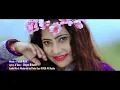 Mon Sila - Surekha Chhetri | Bidyut Bikash