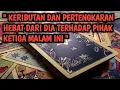 Download Lagu \