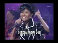 Cool - Woman on the beach, 쿨 - 해변의 여인, MBC Top Music 19970809