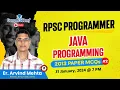 JAVA PROGRAMMING RPSC Programmer 2013 Paper Solution RPSC Programmer Vacancy 2024 CompAcademy