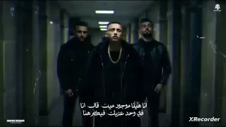 مهرجان أنا   أستار على كوكبي حمو المرشدي  دندنها