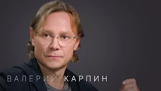 Валерий Карпин: чемпионат мира без России, зарплаты футболистов, режим Роналду