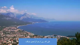 موسيقى برنامج باب الخلق كاملة محمود سعد 