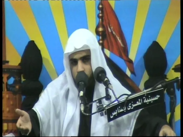 ⁣الخطيب ملا علي البقال