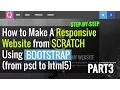 How to Make A Responsive Website from SCRATCH Using Bootstrap from psd to html5 part3