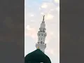 Download Lagu Mohammad tarek and Mohammad Awakening Medly♥❤#allah #trending #islamic #shortvideo #shorts