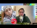 Download Lagu 天水圍公園53歲女子離奇身亡 大埔車禍印傭死者為家庭經濟支柱
