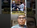 Download Lagu ADAB GUS IQDHAM KEPADA ULAMA #ulama #gusiqdhamterbaru #loveislam #gusiqdham #gusnizam