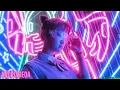 Dj Omerix - ANDROMEDA! (Club Mix) #edm #dance #clubmusic #bangladesh #2025