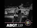 Astray (ABGT559)