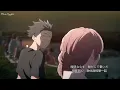 【MAD】打上花火～DAOKO獨唱版 中日歌詞