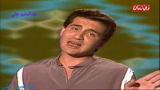 محمد ثروت خليك فاكرنا زمن الفن الجميل 