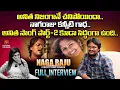 Download Lagu Anitha O Anitha Singer and Lyricist Nagaraju Emotional Interview | Folk Singer | Signature Studios