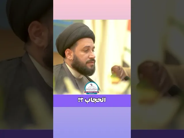 ⁣رسالة مهمة لكل بناتنا ..