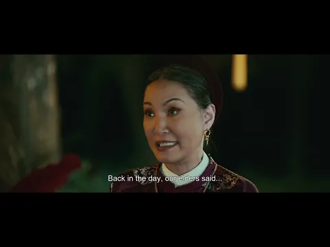 Official Trailer