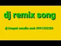 Download Lagu Landoor 2 New Hr Dj Song Remix Dj Sohit Nandha