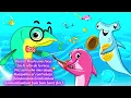 SINFONIA INCONCLUSA EN LA MAR - PIERO (Letra)