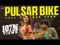 Download Lagu Pulsar Bike Full Video Song | Dhamaka | Ravi Teja | Sreeleela | Thrinadha Rao | Bheems Ceciroleo