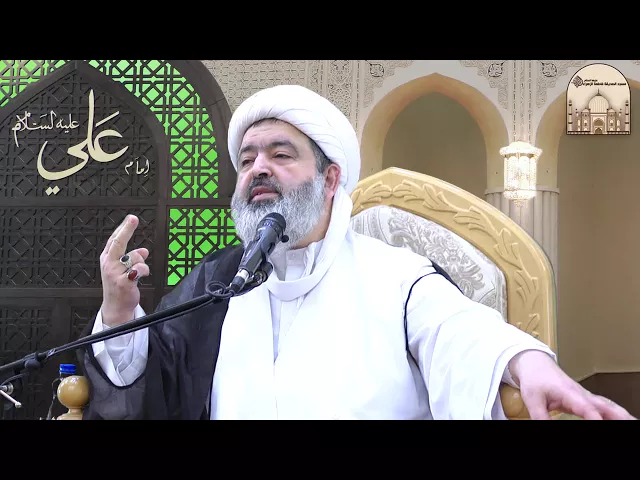 ⁣خطبة الجمعة -  كم من نظرة أورثت حسرة - سماحة الشيخ محمد جواد الحكيمي