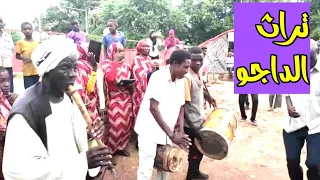 داجو اصل الموسيقى فاصل ضمن المعرض الإقليمي المتجول تراث موسيقى 