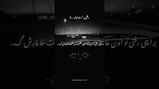وقتی یه لر خدا میشه Lori Clipp لر لری یاسوج شیراز خوزستان طنز خنده صرفا جهت خنده کلیپ  وقتی یه لر خدا میشه Lori Clipp لر لری یاسوج شیراز خوزستان طنز خنده صرفا جهت خنده کلیپ