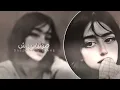 مكس مغربي اجنبي | دارتها لي لادو لِصونص , انا الغلطان ماش انتي !