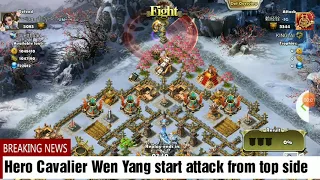 三国天武 How To Win A Game 