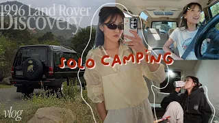 doing this instead of doom scrolling | solo camping with my 1996 land rover discovery