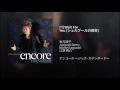 I'll Wait For You (シェルブールの雨傘)