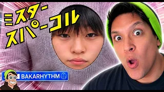 Volví a Japón y Sigue Igual de Raro...