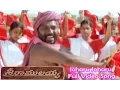 Download Lagu Joharu Joharu Full Video Song | Sri Ramulayya | Mohan Babu | Soundarya | Harikrishna | ETV Cinema
