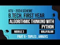 KTU BTECH 2024 First Semester-Algorithmic Thinking with Python - Module 3 Part