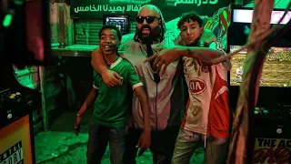 DON BIGG FT IHAB AMIR LMERYOULA OFFICIEL CLIP 