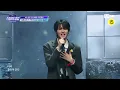 [#스틸하트클럽/풀버전] 겉촉속바 ♬I'll Never Love Again - WOODZ｜4R '밴드 유닛 배틀'