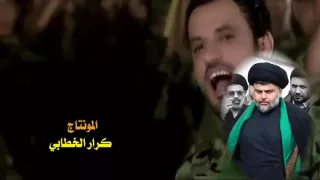 علي الدلفي واحمد الساعدي ومهدي العبودي وغسان الشامي 
