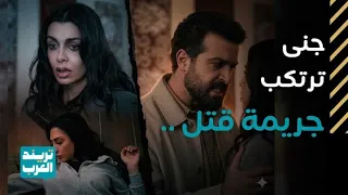                                                                                                     دندنها