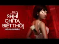 Download Lagu Chi Pu | SHH! CHỈ TA BIẾT THÔI (Chị Chị Em Em OST) - Official MV (치푸)