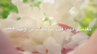 يا حكاية ويا رواية  دندنها
