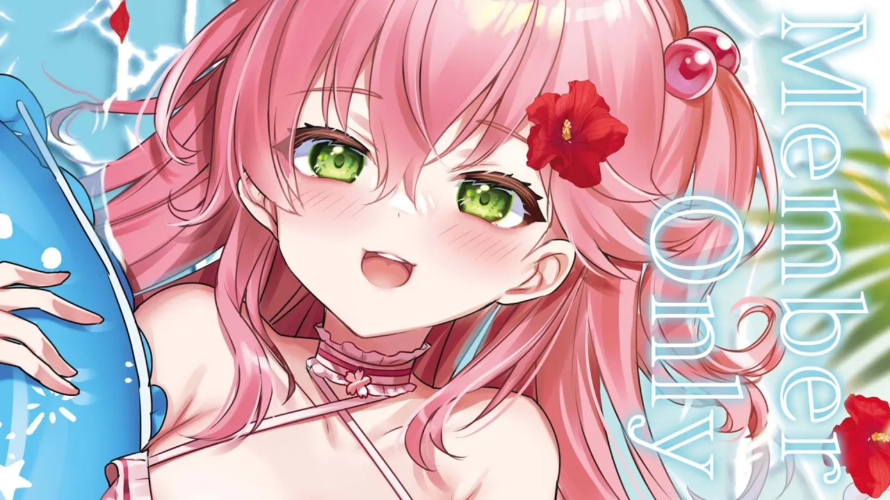 【 メンバー限定 】最近のいろんなおはなししたい！（ASMRもちょっとやる）【ホロライブ/さくらみこ】