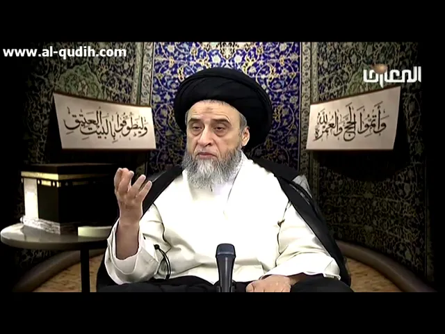 الإفاضة إلى مزدلفة - السيد صباح شبر