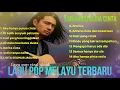 Lagu POP MELAYU TERBARU 2025 | LAGU LAWAS NOSTALGIA 90AN | POP MALAISIA TERBARU POPULER FULL ALBUM MP3