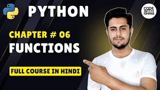 Mastering Python Functions def args kwargs Lambda Built-In functions Chapter 06