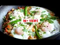 Download Lagu EASY AFGHANI OMELETTE RECIPE | Breakfast Eggs With Potato | How To Make Afghani Eggs | Bowl To Soul